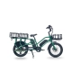 JOBOBIKE Transer