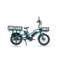 JOBOBIKE Transer